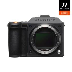 [핫셀블라드] Hasselblad X2D II 100c Body