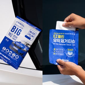 [세차티슈SET] 불스원 크리스탈 빅티슈 4매 + EZ클린 유막 제거 티슈 1매