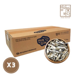 햇 다시멸치1.5kg 3박스 국산 남해 10월조업 국물용 육수 다시 국멸치 엄마애바다