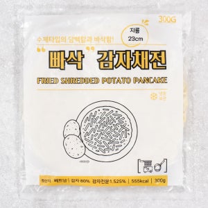 빠삭 감자채전 300g 냉동 부침개 감자전
