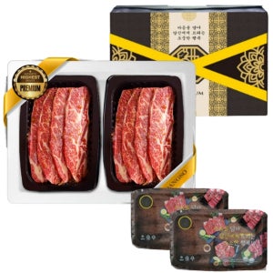 프리미엄 양념 LA갈비 4kg 꽃갈비살 소갈비 명절 선물세트