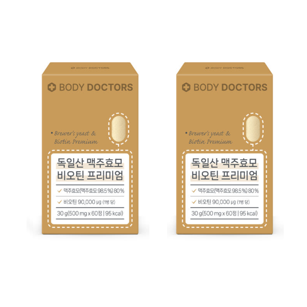 <b>바디닥터스</b> 독일산 <b>맥주효모</b> 비오틴 영양제 60정 X2