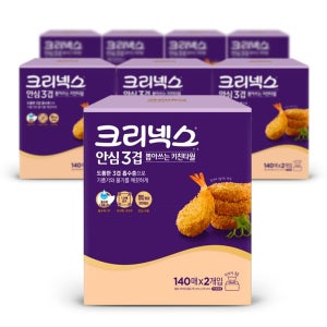 크리넥스 키친타올 안심3겹 뽑아쓰는 140매2입 x8팩