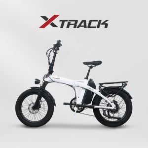 엑스트랙 프로 최대850W 접이식 출퇴근 배달용 전기자전거 48V 20Ah