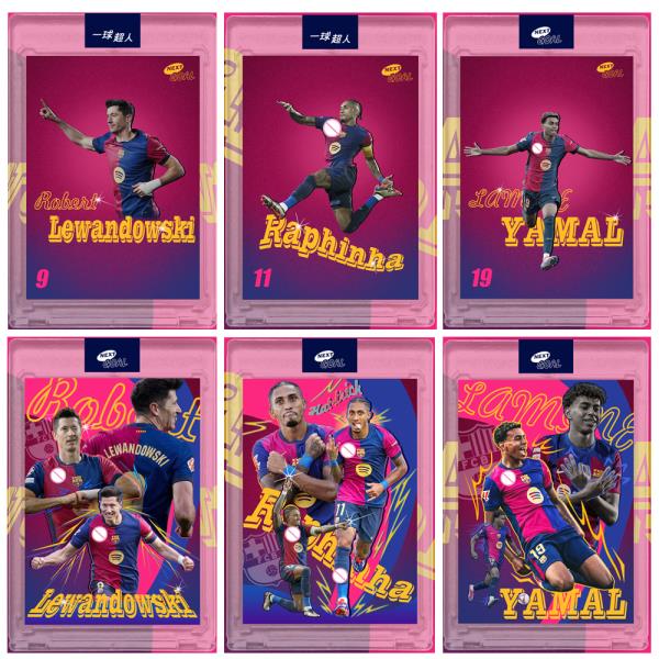 PANINI Barca Robert Lewandowski Rafinha Lamine Yamal DIY HOMEMADE Collectible 카드 벽돌 소년 생일 크리스마스 선물