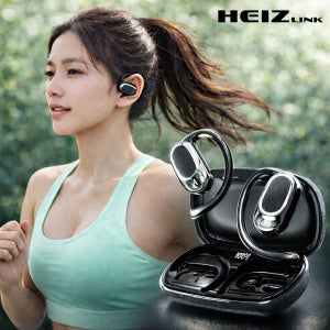 헤이즈링크 골전도 이어폰 이어핏 오픈형 무선 블루투스 프리미엄 가죽패턴 충전케이스