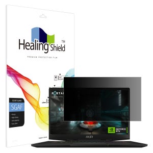 힐링쉴드 MSI 스텔스 17 스튜디오 A13V 프라이버시 사생활 보호필름 액정