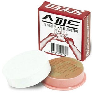 동성 스피드 소형 지폐 전표 미끄럼 방지