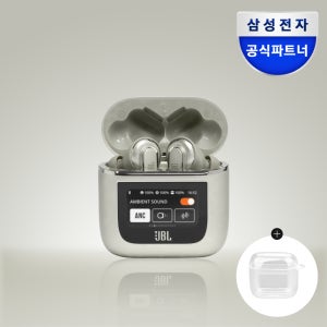 삼성전자 JBL TOUR PRO2 노이즈캔슬링 무선 블루투스 이어폰
