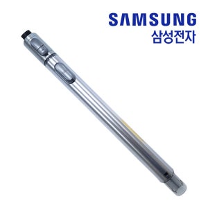 삼성 청소기 VS20T9278S3 파이프 정품
