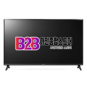 LG전자 LED TV 43형(107cm) 43LN342H