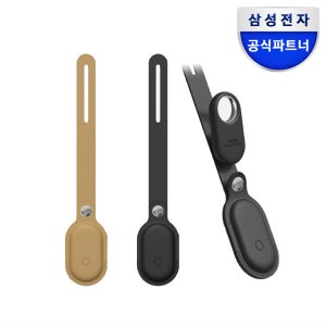 삼성 갤럭시 스마트태그2 러기지택 파우치 케이스