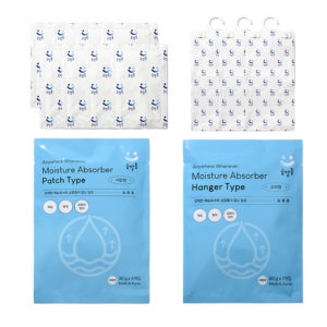 완습제 실리카겔 습한집 화장실 서랍 옷방 제습제 혼합형