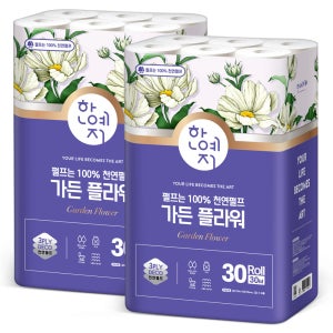 한예지 천연펄프 가든 플라워 3겹 두루마리 화장지 30m, 30롤, 2팩