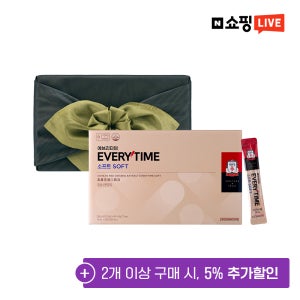 정관장 에브리타임 소프트 추석선물보자기포장