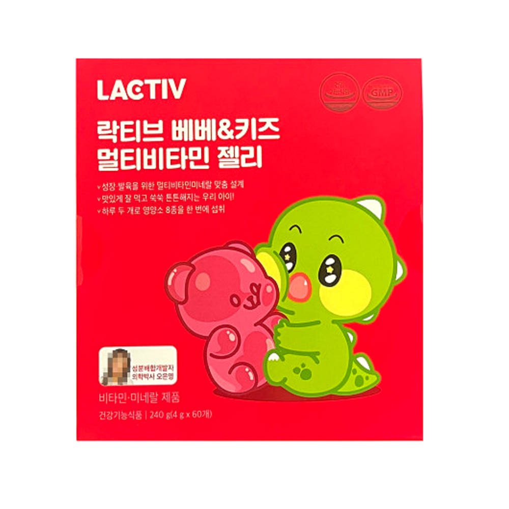 락티브 <b>베베</b> 앤 <b>키즈 멀티비타민 젤리</b> 4g x 60포