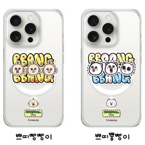 아이폰 16 15 14 13 빵빵이의 일상 맥세이프 젤하드 케이스 미니멀 FIX
