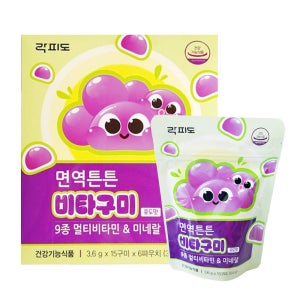 락피도 면역튼튼 비타구미 3.6g x 90구미 2개