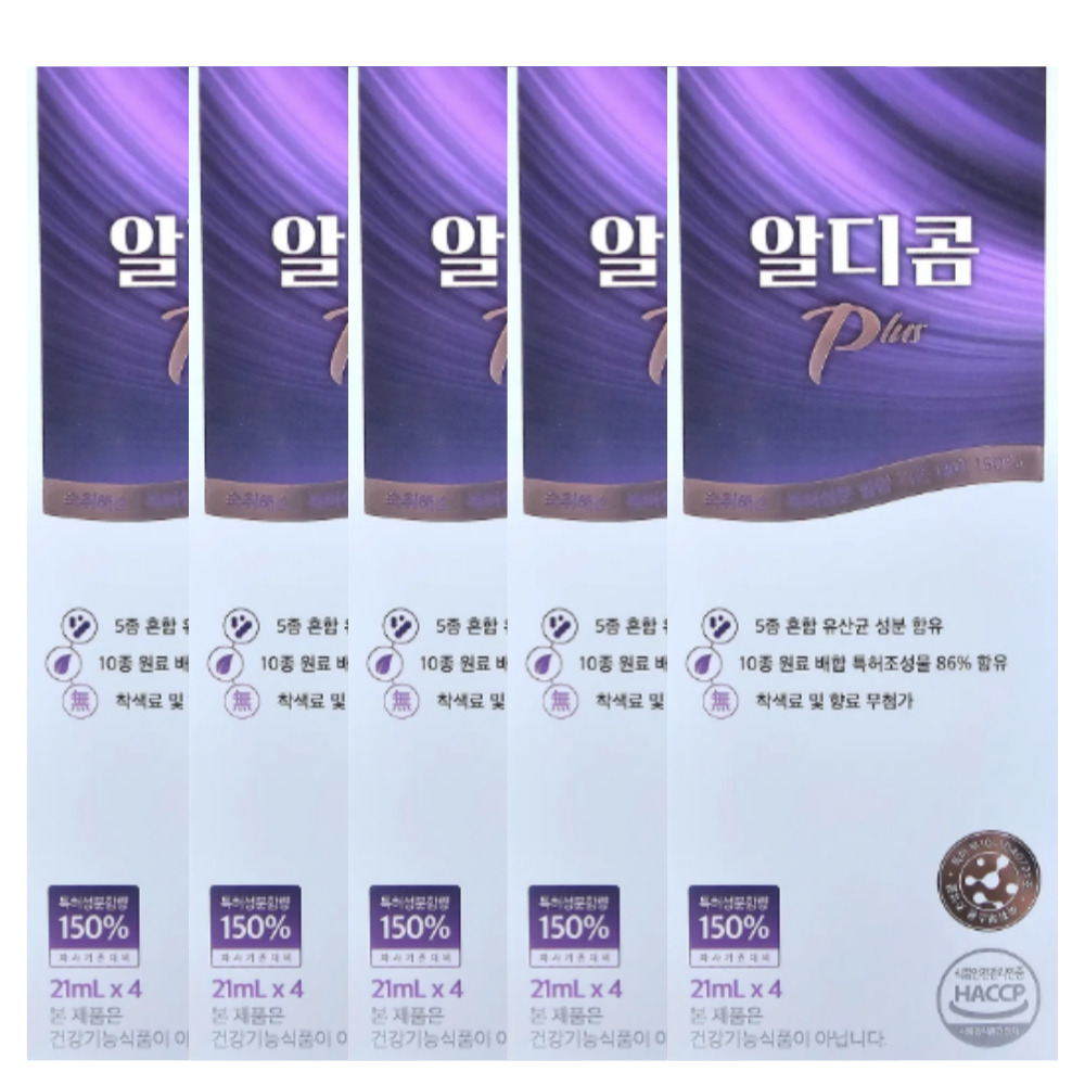알디콤 <b>플러스 숙취해소</b>제 21ml x 20개입