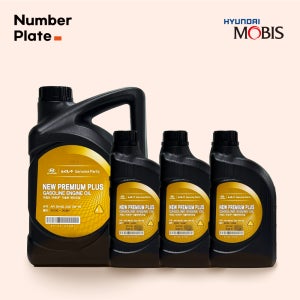 프리미어 K7 3.0 가솔린 순정 엔진오일 0W20 7L