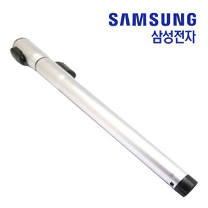 삼성 청소기 VC44F70LHDR 파이프 정품