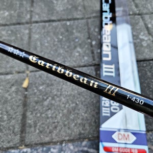 세양 25 캐리비언3 1-430 갯바위 낚시대 찌낚시대