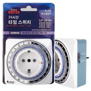 해바라기 타이머 릴레이 접점 출력 온오프 24시간 타임 스위치