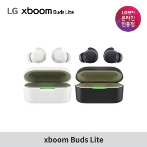 [9월 신제품] LG xboom Buds Lite 버즈 라이트 무선 블루투스 이어폰 블랙