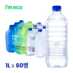 아임에코 에브리데이 산수 가벼운샘 무라벨 생수 1L, 60개