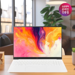 [Live혜택가 201만+SSD256GB+그램CARE혜택]17ZD90TP-GX79K LG그램프로 Ultra U7 램32GB SSD256GB 에센스화이트