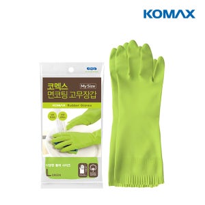 코멕스 면코팅 고무장갑 그린 대 30개