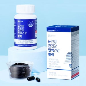 종근당건강 눈건강 간건강 면역건강 활력 2통