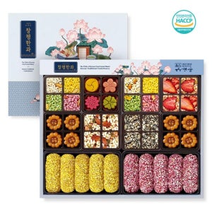 회사 설날 감사선물세트 실속형 전통과자 거래처 직장인 명절 디저트박스