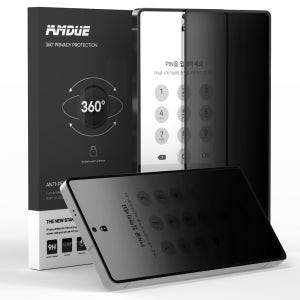 사생활 보호필름 액정 강화유리 전방향 프라이버시 갤럭시S25 플러스, 1매입