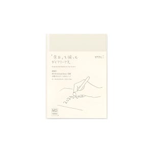 미도리 다이어리 2026 MD노트 하루한페이지 S