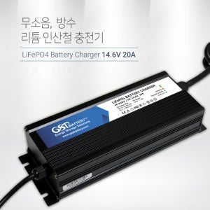 [지에스피] GSP 리튬 인산철 배터리 28.4V 70A 한전 충전기 가정용충전기 24V