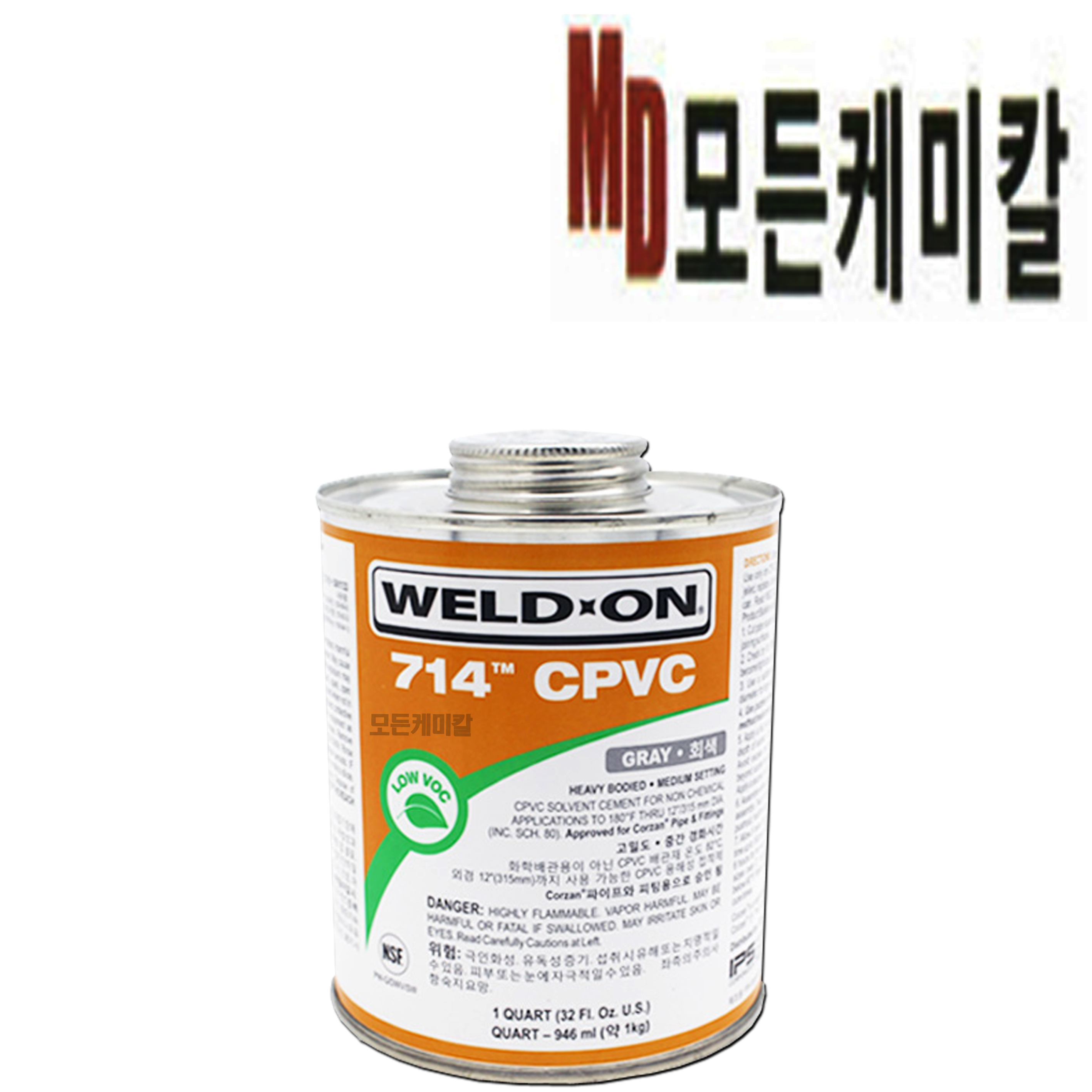 웰드온 600 617 714 717 771 PVC 용해성 접착제 WELD ON 714 회색, 473ml, 1개