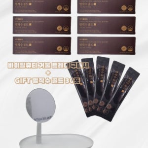 광고 메인 이미지