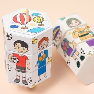 종이회전그림판 장래희망 직업교육 직업체험 자기소개만들기