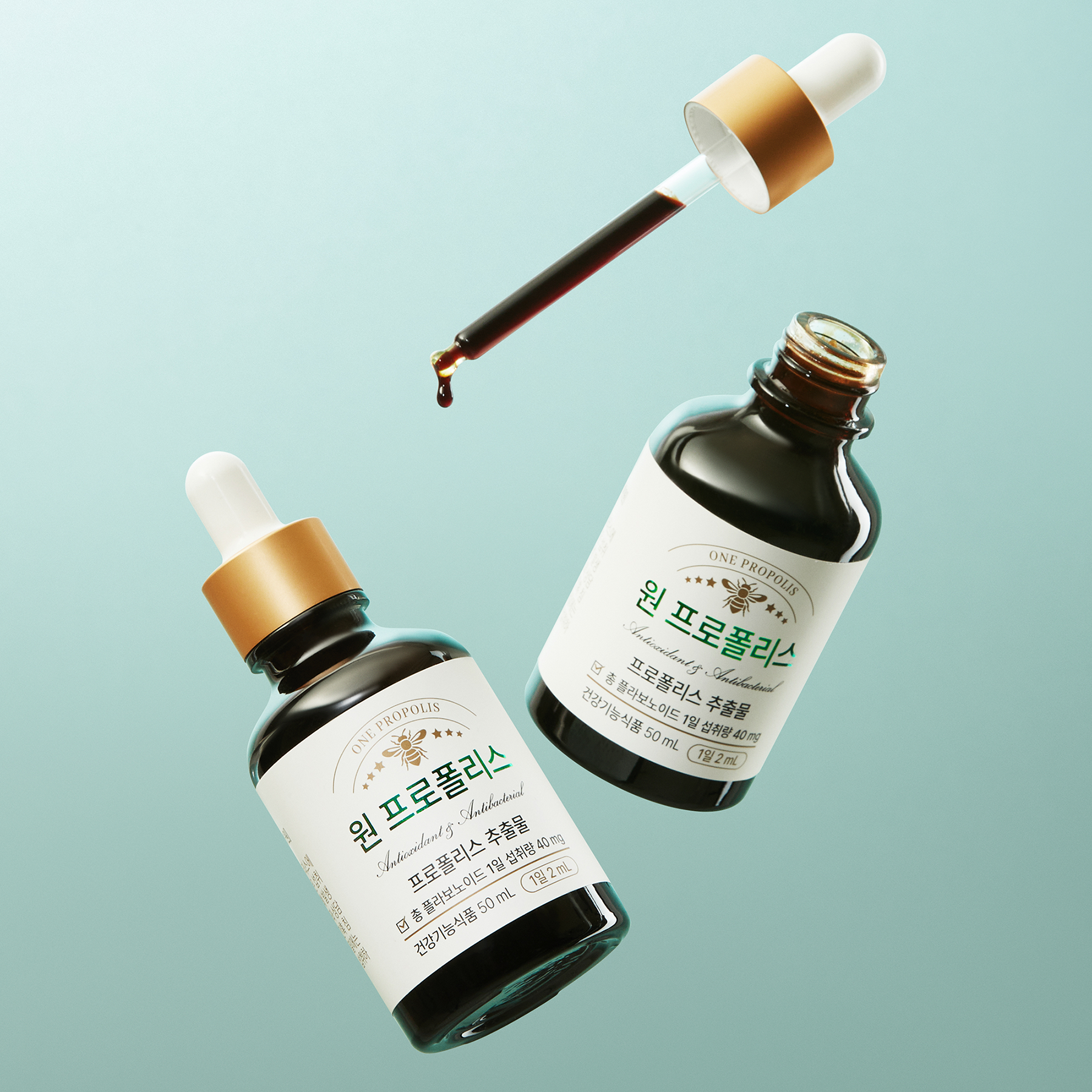 원<b>프로폴리스</b> 브라질 그린 호주산 듀얼배합 고함량 원액 리퀴드 액상 영양제 50ml, 1개