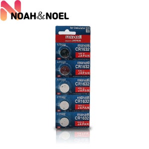 알카라인 리튬 코인 건전지 CR1632 맥셀 (5개입)