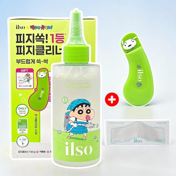 일소 피지연화제 150ml+피지제거기+화장솜40매 슈퍼 멜팅 세범 소프트너