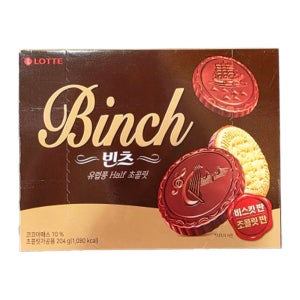 롯데 빈츠 204g