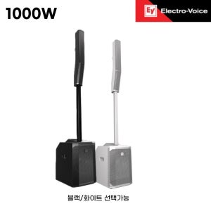 EV EVOLVE30M 포터블 컬럼 어레이스피커 공연용 행사용