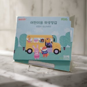 일회용장갑 식품용 위생 어린이용 50매, 10개