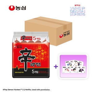 케이팝 데몬 헌터스 씰스티커 기획세트