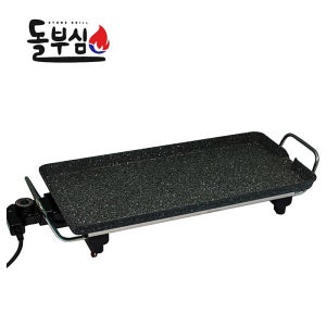 돌부심 전기그릴 고기 굽는 불판 삼겹살 굽기 국내생산 102