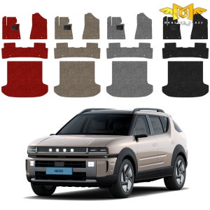 2025 2026 디올뉴 넥쏘 2세대 1열+2열+트렁크 코일매트 풀세트 일반형 카매트