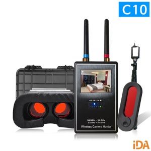 C10세트 몰래카메라 탐지기 실시간 음성 도청감지 불법촬영 몰카탐지 BOAN-W6000 세트