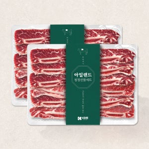 케이미트 명절특선 LA갈비 선물세트 특2호 4kg
